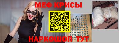 дмт Ярцево