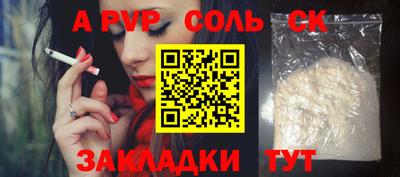 героин Ярославль