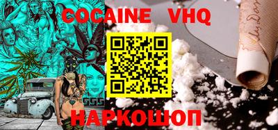 дурь Янаул