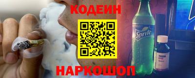 героин Ярославль