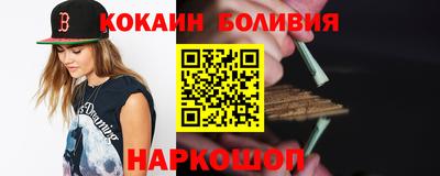 дурь Янаул