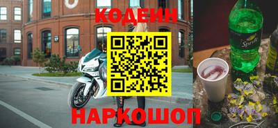 дурь Янаул
