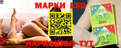 дурь Янаул