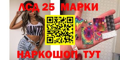 героин Ярославль
