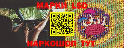 дурь Янаул