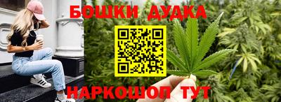 дурь Янаул