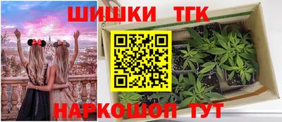 дмт Ярцево