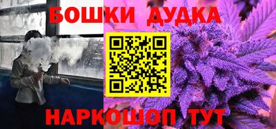 дурь Янаул