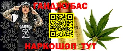 дурь Янаул