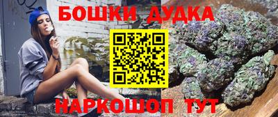 дурь Янаул