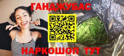 дурь Янаул