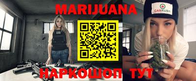 героин Ярославль