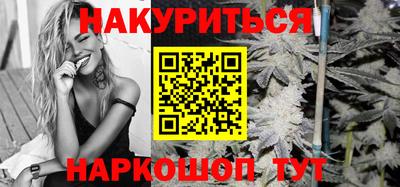 героин Ярославль