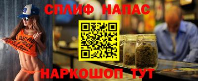 дмт Ярцево