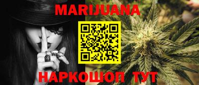 героин Ярославль