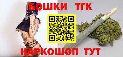 дмт Ярцево