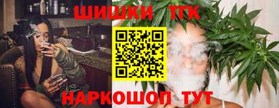 дмт Ярцево