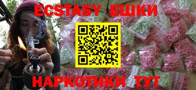 героин Ярославль