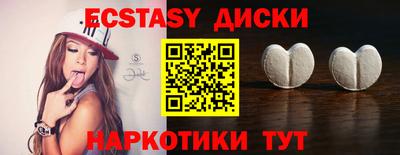 дурь Янаул