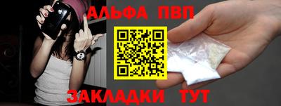 героин Ярославль