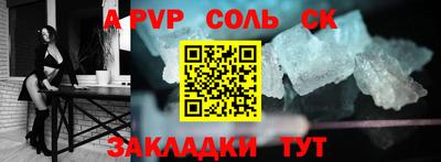 героин Ярославль