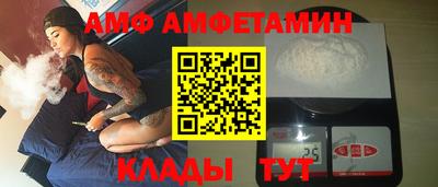 героин Ярославль