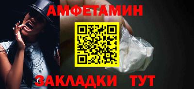 дмт Ярцево