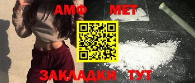 дурь Янаул