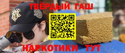 дмт Ярцево