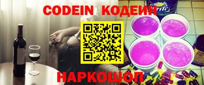 героин Ярославль