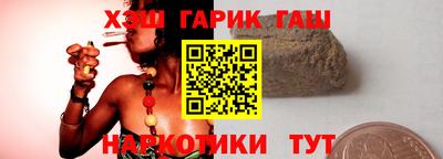 героин Ярославль