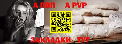 героин Ярославль