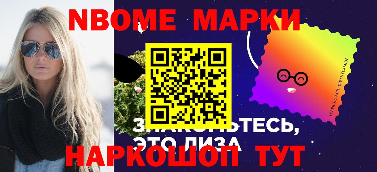 LSD-25 экстази кислота  LSD-25 экстази ecstasy  ЛСД экстази  Артём  Вход с VPN 