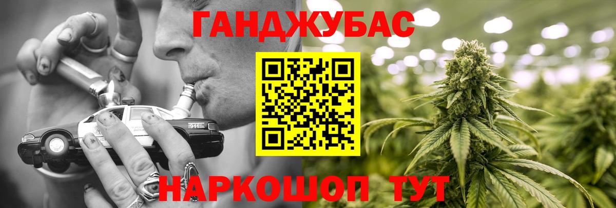 Артём  Каннабис OG Kush  Бошки марихуана тримм  Вход с VPN  Конопля Amnesia  МАРИХУАНА AK-47 